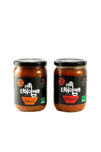 Lade das Bild in den Galerie-Viewer, No Show Soup 'Solo'